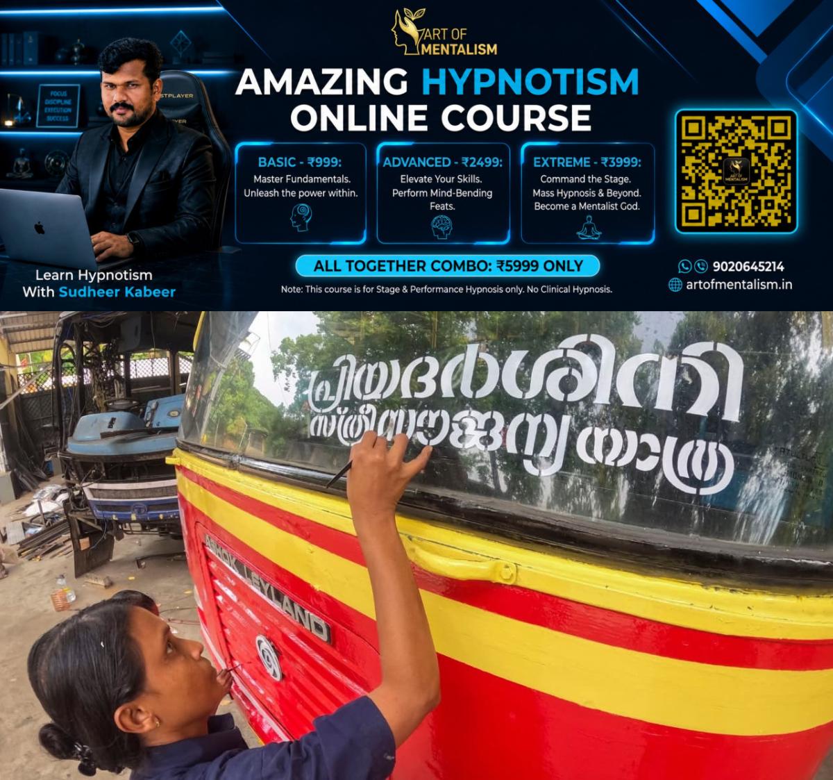 newskerala.net_1786557844_w-1280h-720format-jpgimgid-01kxnhpfvw9dq1wgsznsp1jrvyimgname-ksrtc-priyadarshini-1-17842083756
