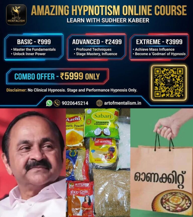 newskerala.net_1786561805_w-1280h-720format-jpgimgid-01kxfkxathh0d6a2xvp5w0fxc5imgname-v-d-satheesan-supplyco-178400937044