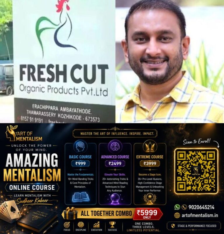 newskerala.net_1786563610_fresh-cut-1
