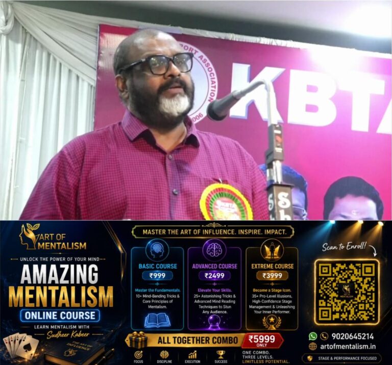 newskerala.net_1786567685_w-1280h-720format-jpgimgid-01kz5jdbhwpgkwjfzbrf65etr9imgname-fotojet-2026-08-04t103201.494-178