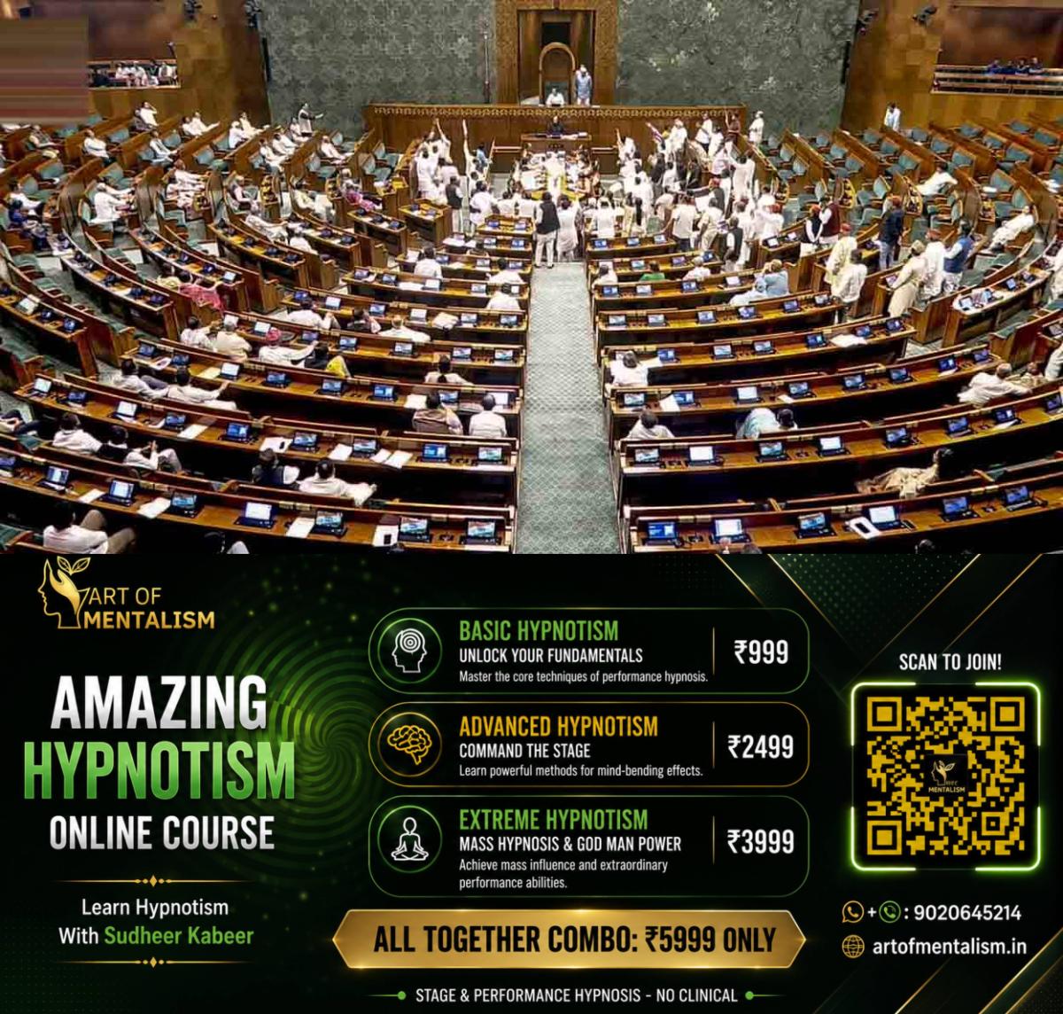 newskerala.net_1786567923_parliament-lok-sabha