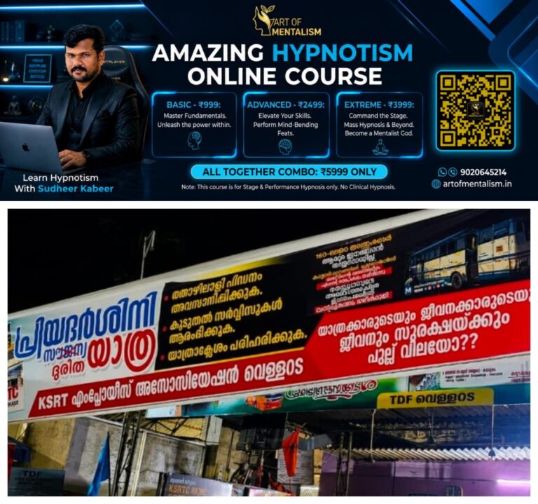 newskerala.net_1786585387_w-1280h-720format-jpgimgid-01kzvx244wwgkzhprb0x90zgcfimgname-ksrtc-priyadarshini-1786569101468.j