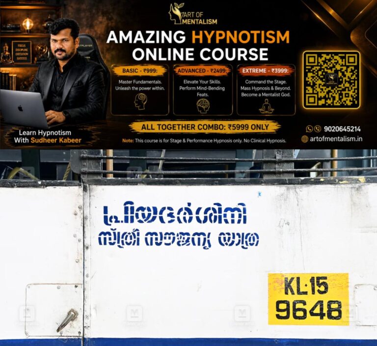 newskerala.net_1786586645_ksrtc-priyadarshini-bus-service-1