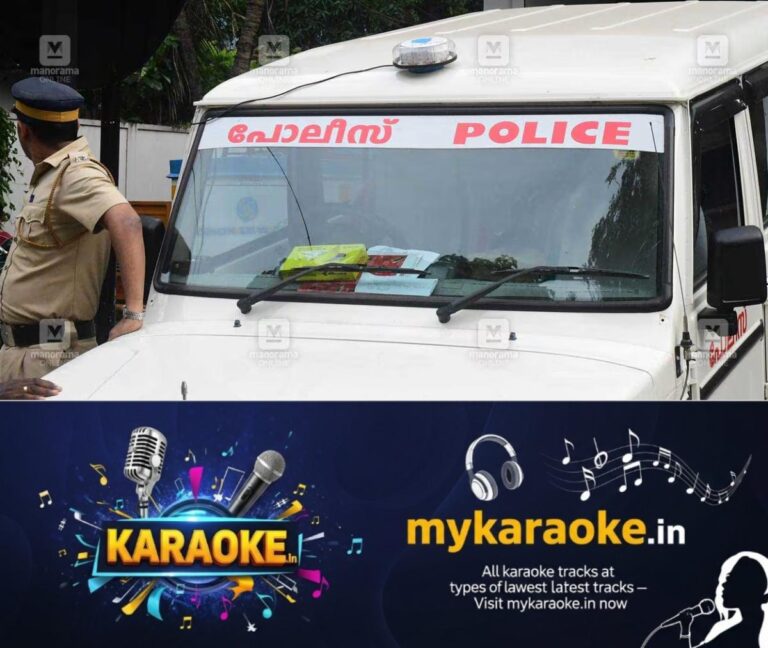 newskerala.net_1786587244_kerala-police-local