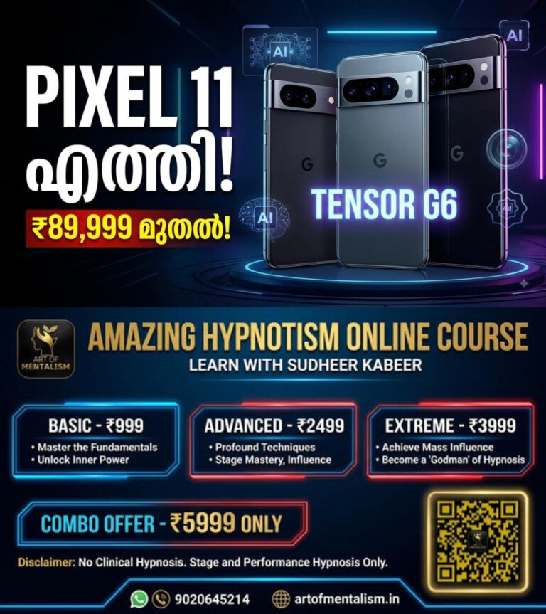 newskerala.net_1786589525_w-1280h-720format-jpgimgid-01kzwfk2fewnvx277pq885fy70imgname-google-pixel-11-series-178658853118
