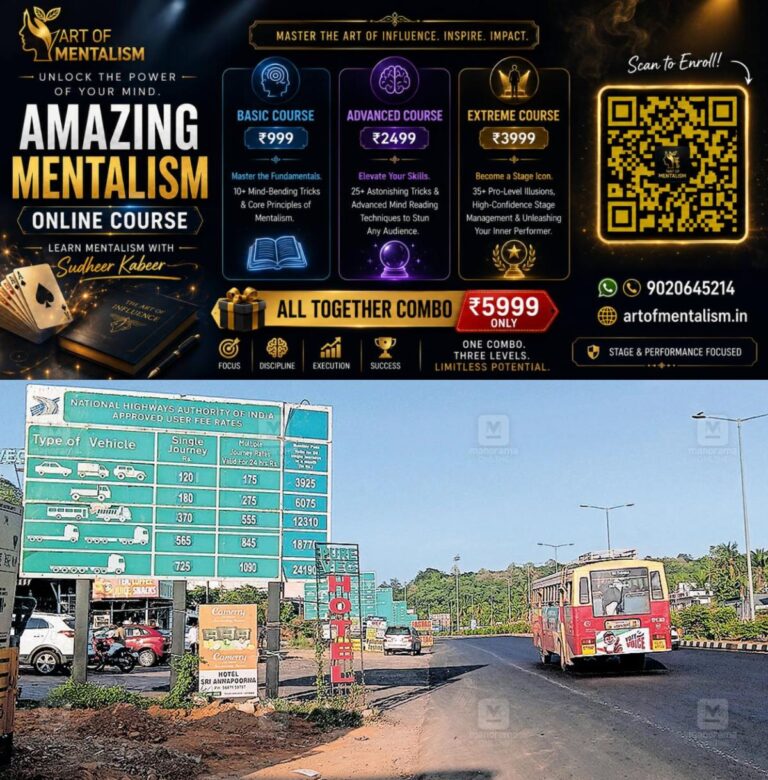 newskerala.net_1786594805_panniyankara-toll-plaza-1