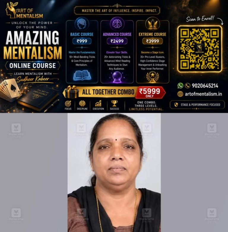 newskerala.net_1786594926_shiny-shaju-1