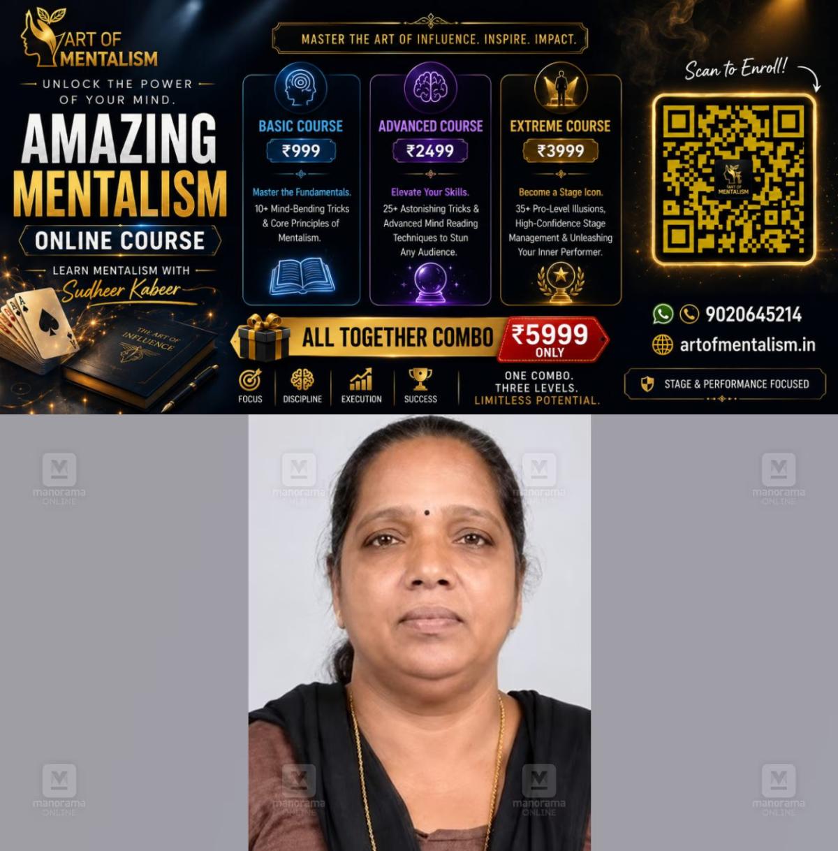 newskerala.net_1786594926_shiny-shaju-1
