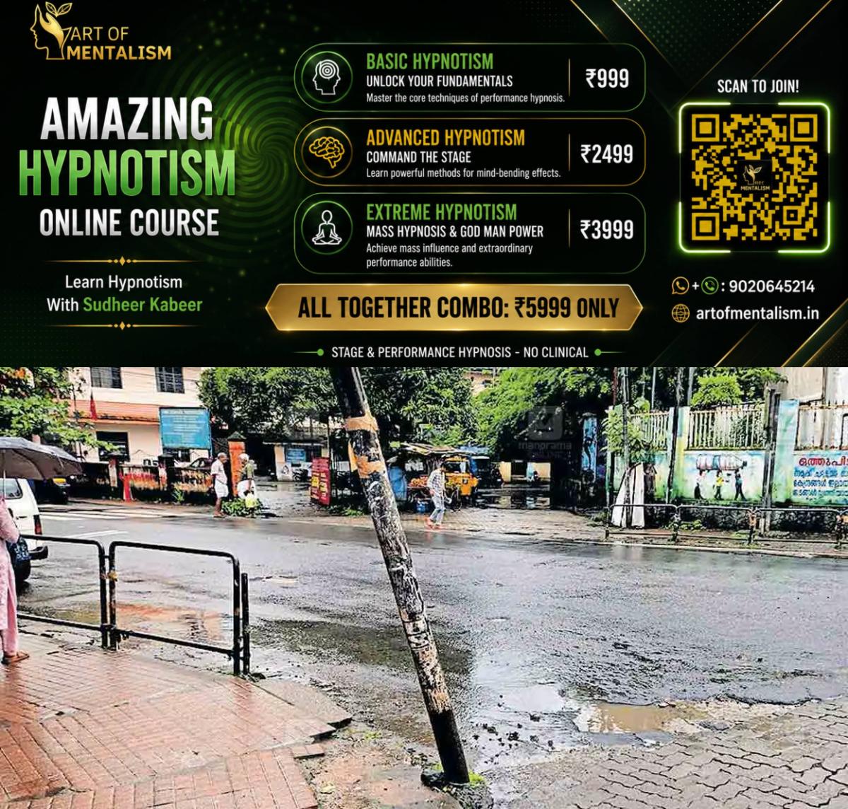 newskerala.net_1786600445_gandhi-square-pothole-thodupuzha