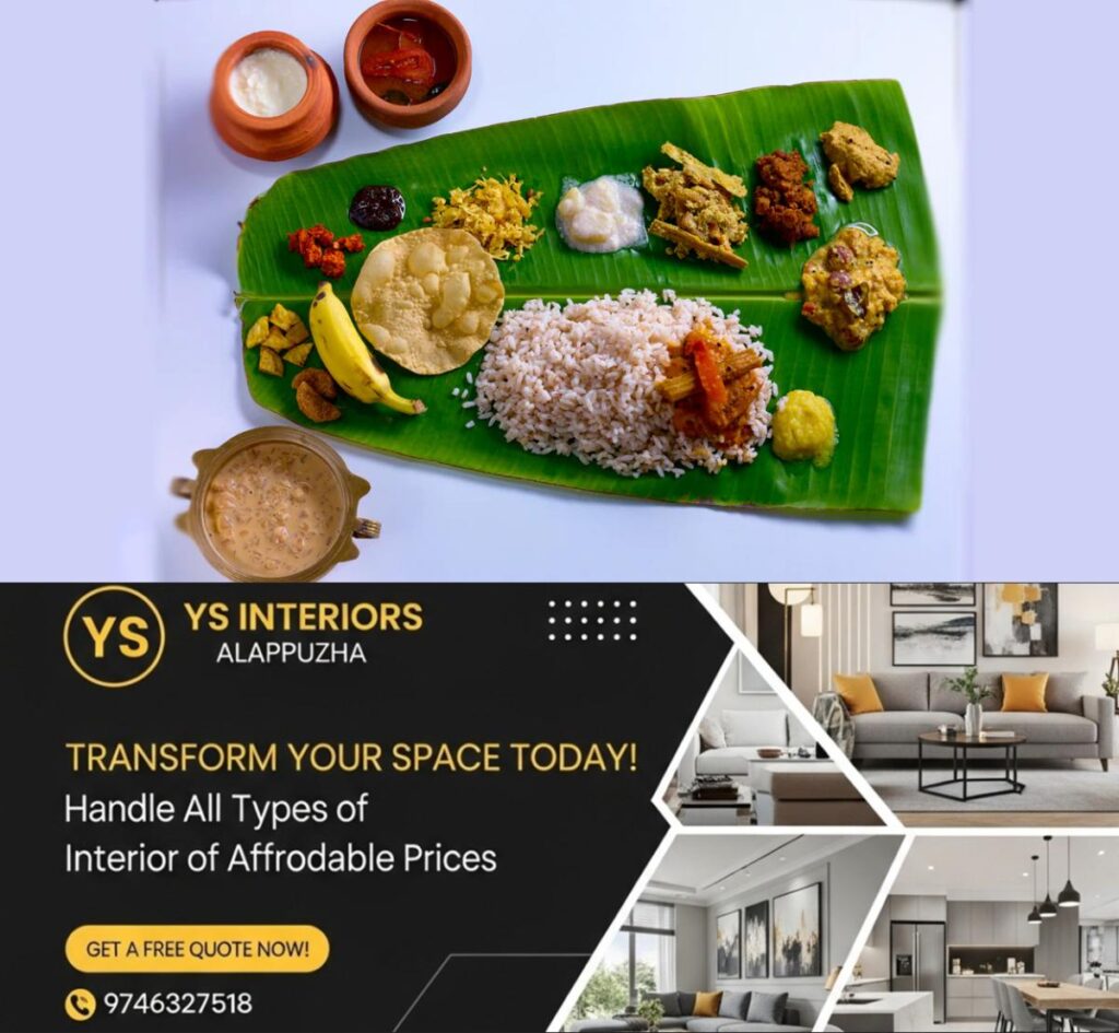 newskerala.net_1786603806_onam-sadya-main