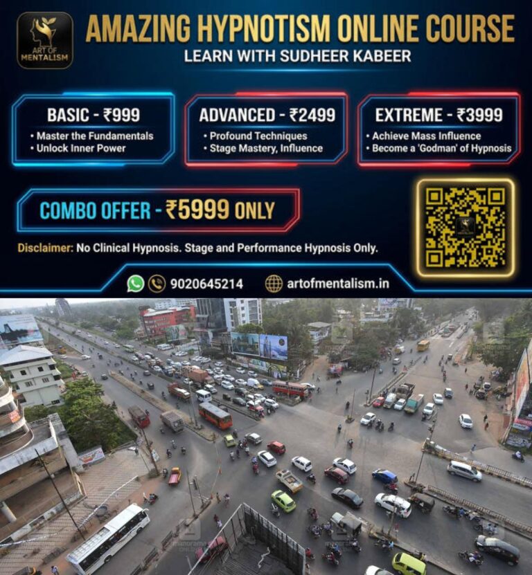 newskerala.net_1786604645_kundannoor