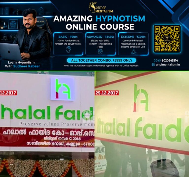 newskerala.net_1786613109_w-1280h-720format-jpgimgid-01kzx6b3pjb2e4scesncw066hgimgname-halal-fayida-1786612387538