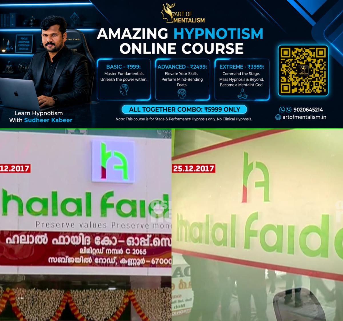 newskerala.net_1786613109_w-1280h-720format-jpgimgid-01kzx6b3pjb2e4scesncw066hgimgname-halal-fayida-1786612387538