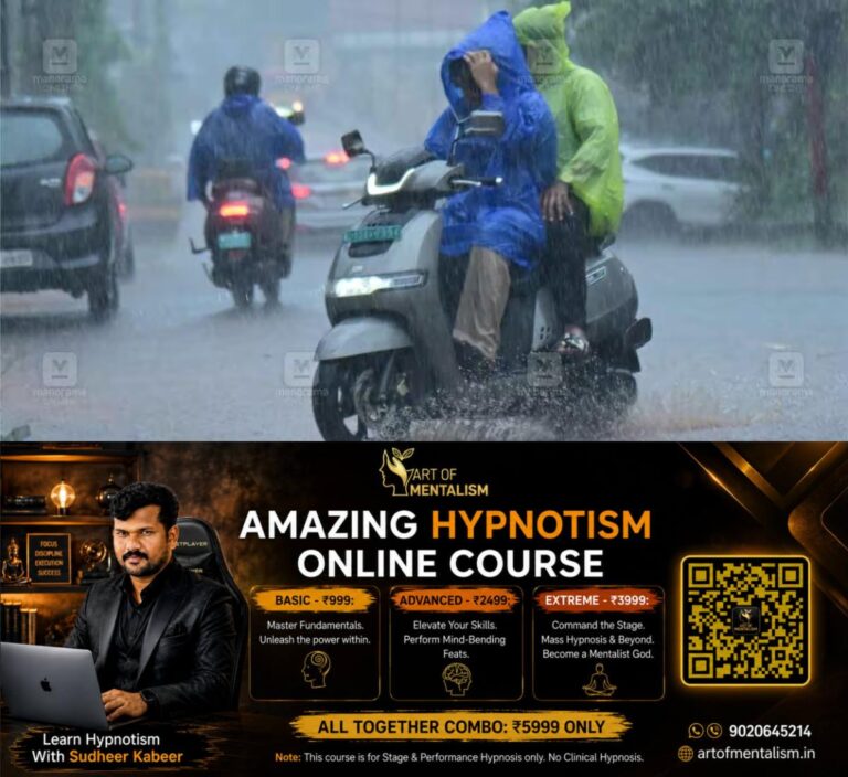 newskerala.net_1786615926_1785504137_kerala-rain