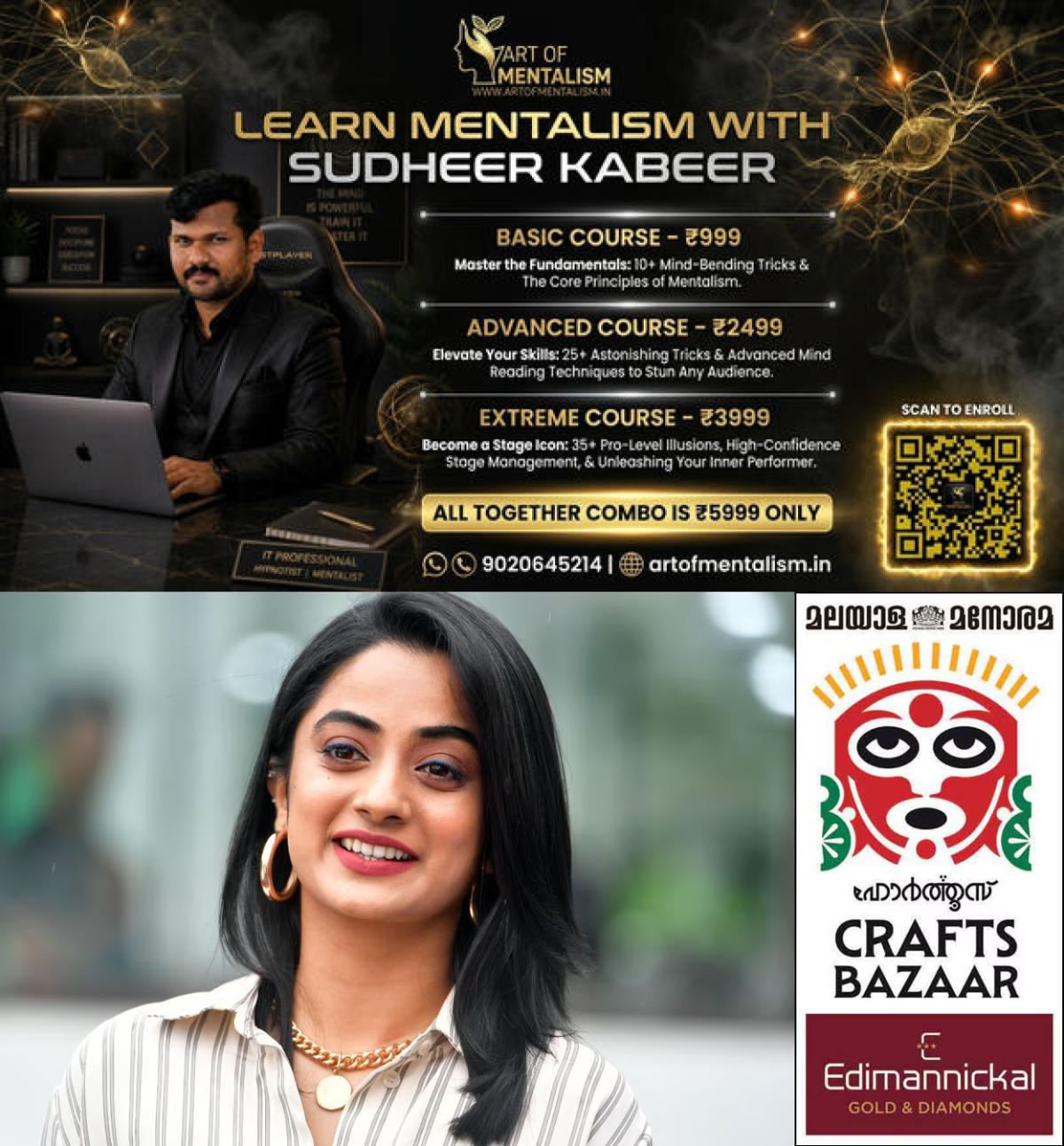 newskerala.net_1786622286_namitha-pramod-hortus