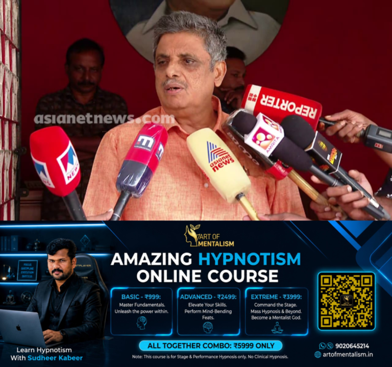 newskerala.net_1786637285_w-1280h-720format-jpgimgid-01jbk96qzer4wrgydtxvm5rmgfimgname-kp-udayabhanu-2-