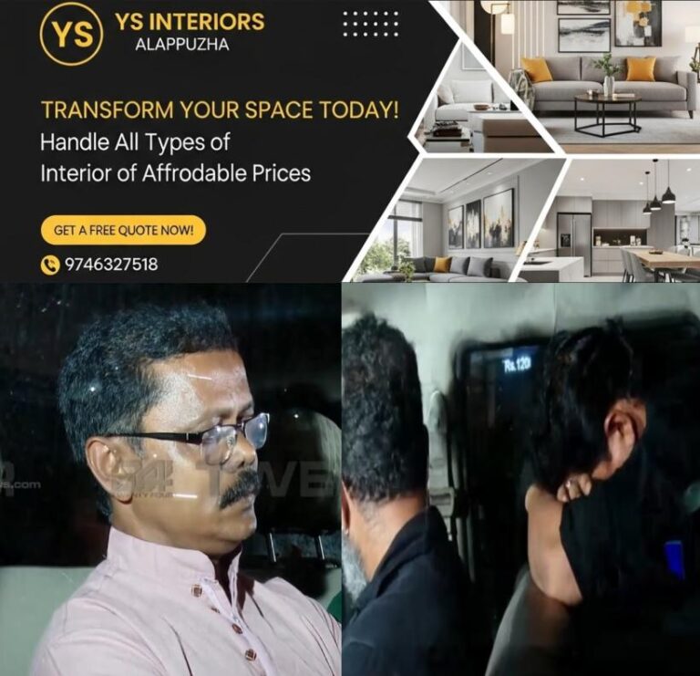 newskerala.net_1786647078_bribe