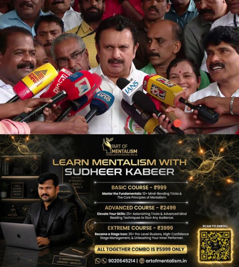 newskerala.net_1786660866_w-1280h-720format-jpgimgid-01kwkq4g2hz76gxqdt69wkjssqimgname-vlcsnap-2026-07-03-15h35m55s807-178