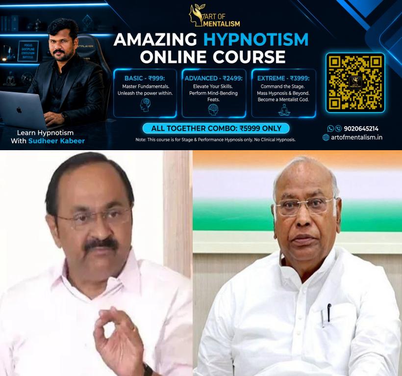 newskerala.net_1786663807_vds-10