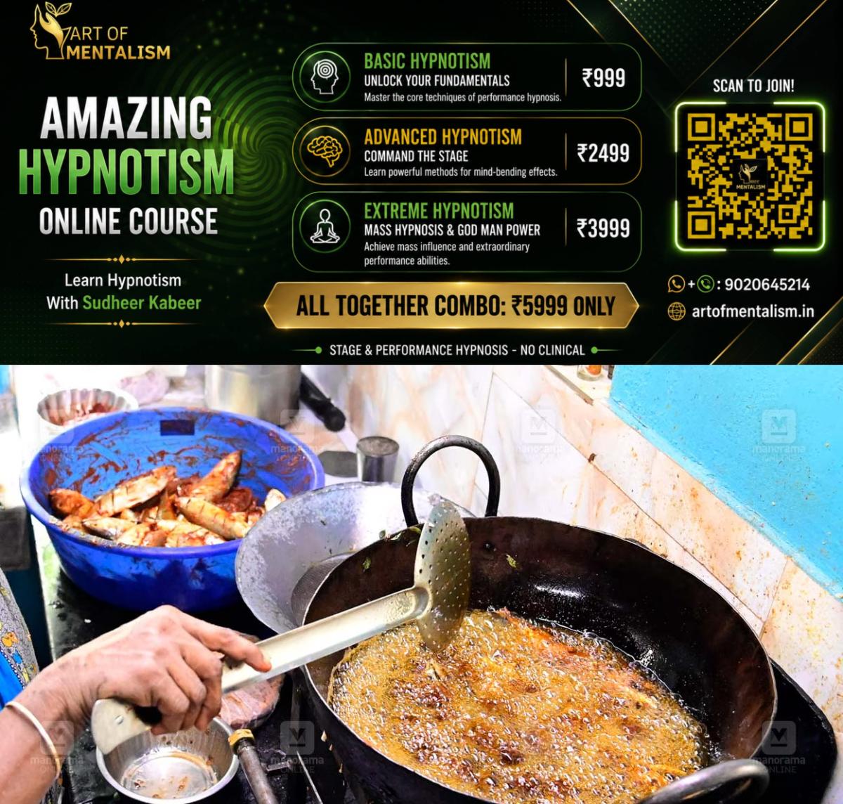 newskerala.net_1786668127_fish-fry