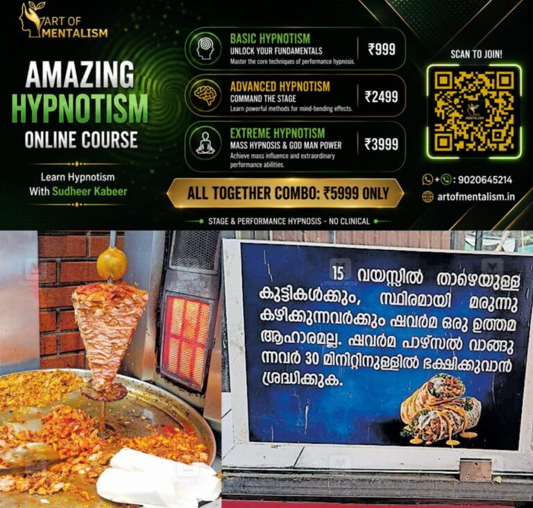 newskerala.net_1786670526_shawarma-health-risks