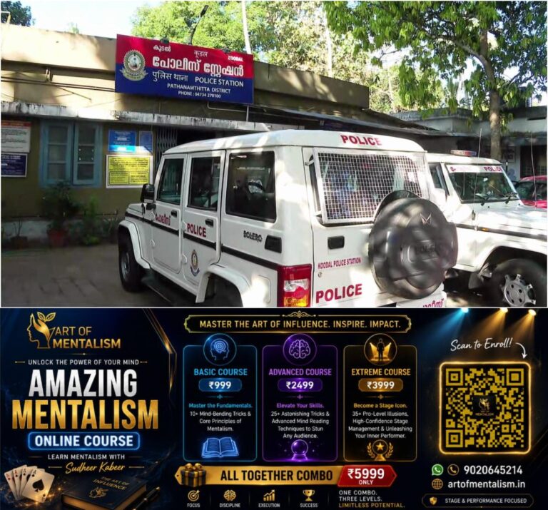 newskerala.net_1786672867_w-1280h-720format-jpgimgid-01kx31zf5p5392m25pf828kvkvimgname-fotojet-4-1783587912886