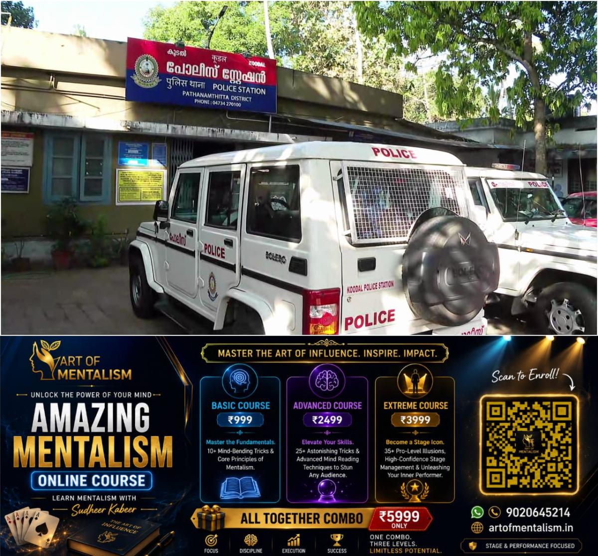 newskerala.net_1786672867_w-1280h-720format-jpgimgid-01kx31zf5p5392m25pf828kvkvimgname-fotojet-4-1783587912886