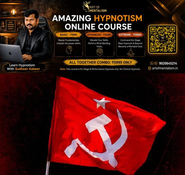 newskerala.net_1786674846_cpim
