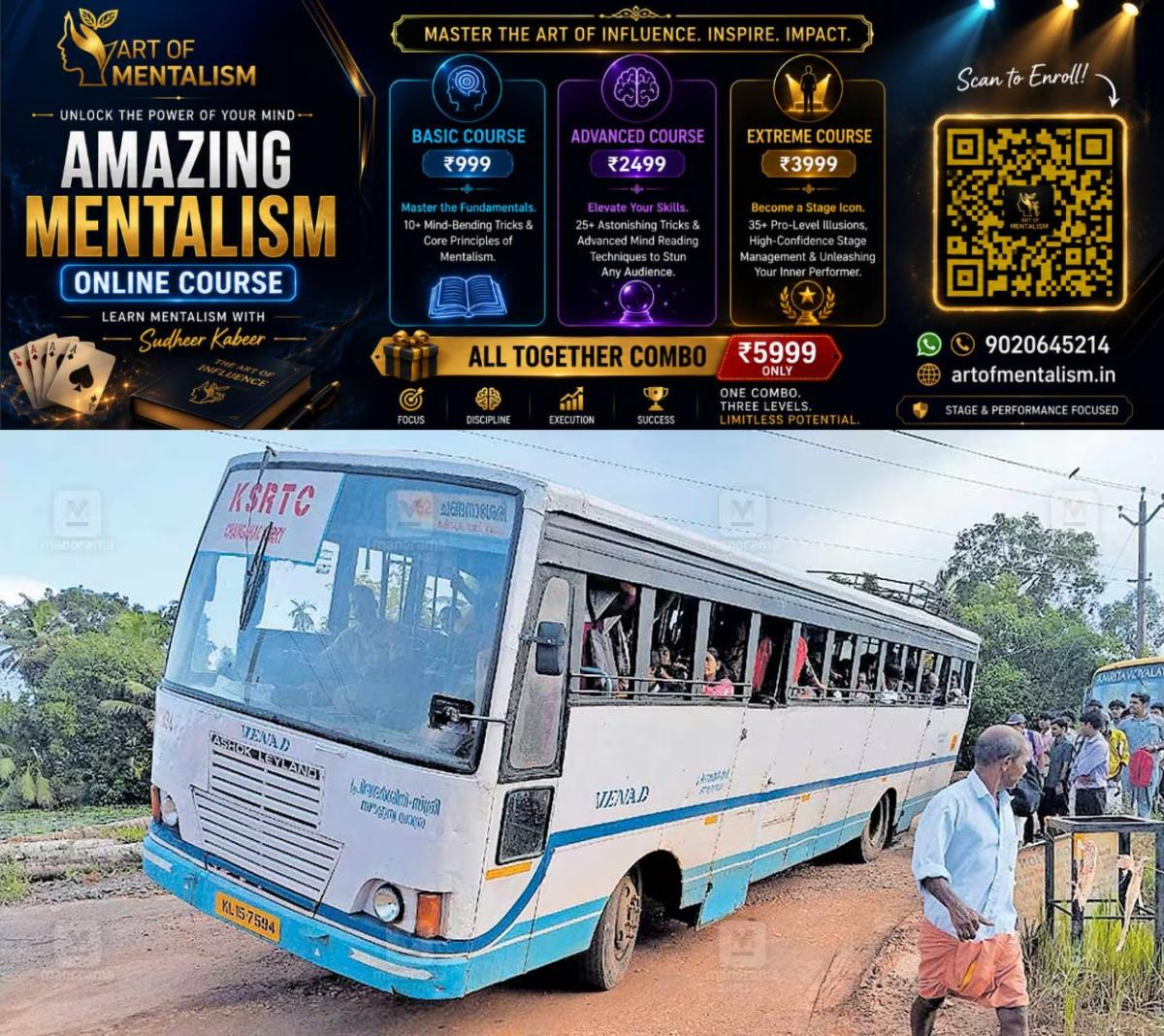 newskerala.net_1786677727_1786677495_ksrtc-bus