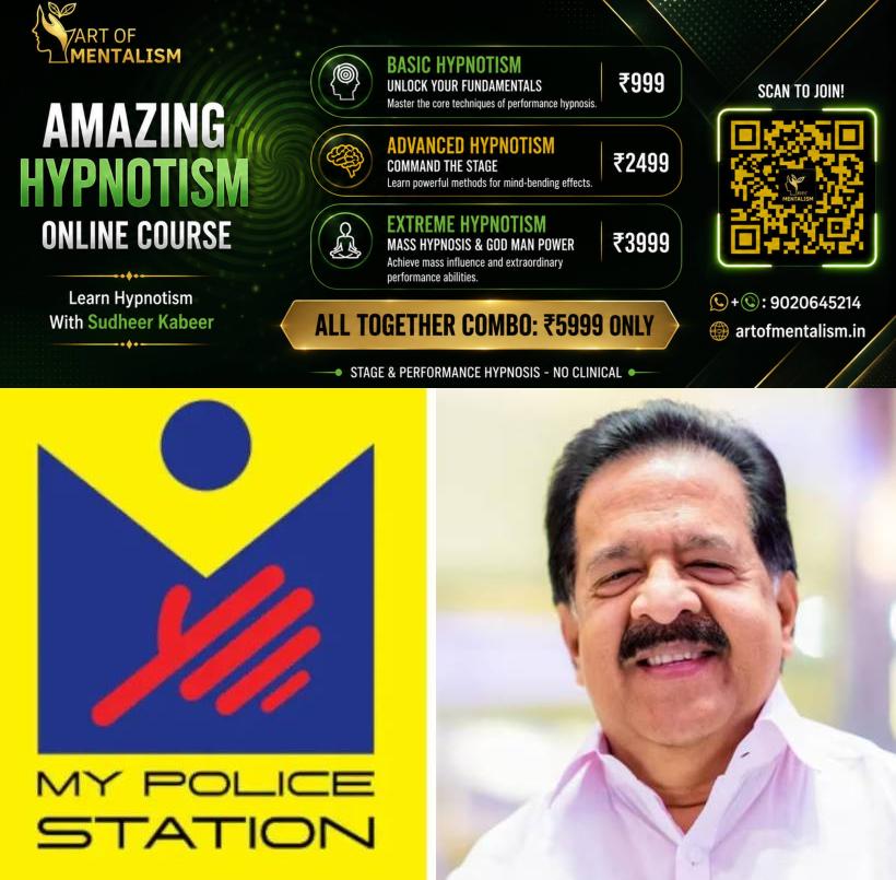 newskerala.net_1786678807_My-police-station-Ramesh-chennithala