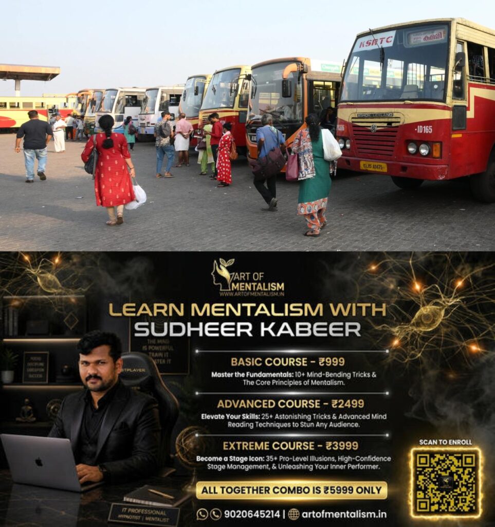 newskerala.net_1786680245_Kottayam-KSRTC-bus-stand-scaled