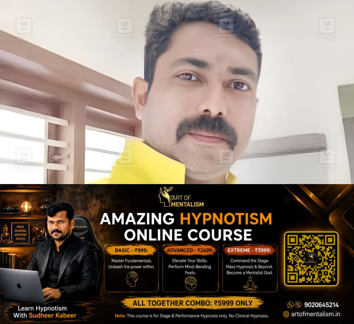 newskerala.net_1786684806_ajeesh-thaliparamba