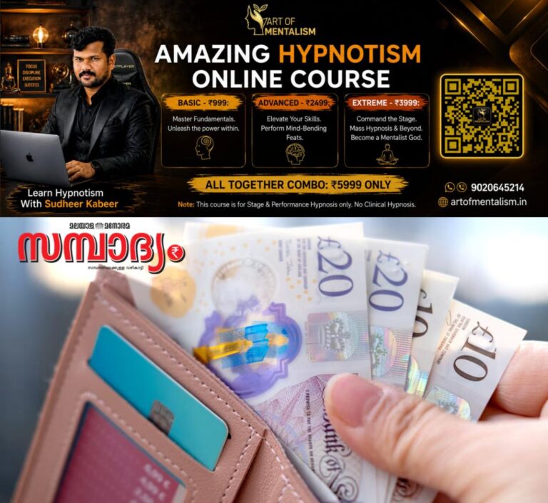 newskerala.net_1786695073_euro-sampadyam-main