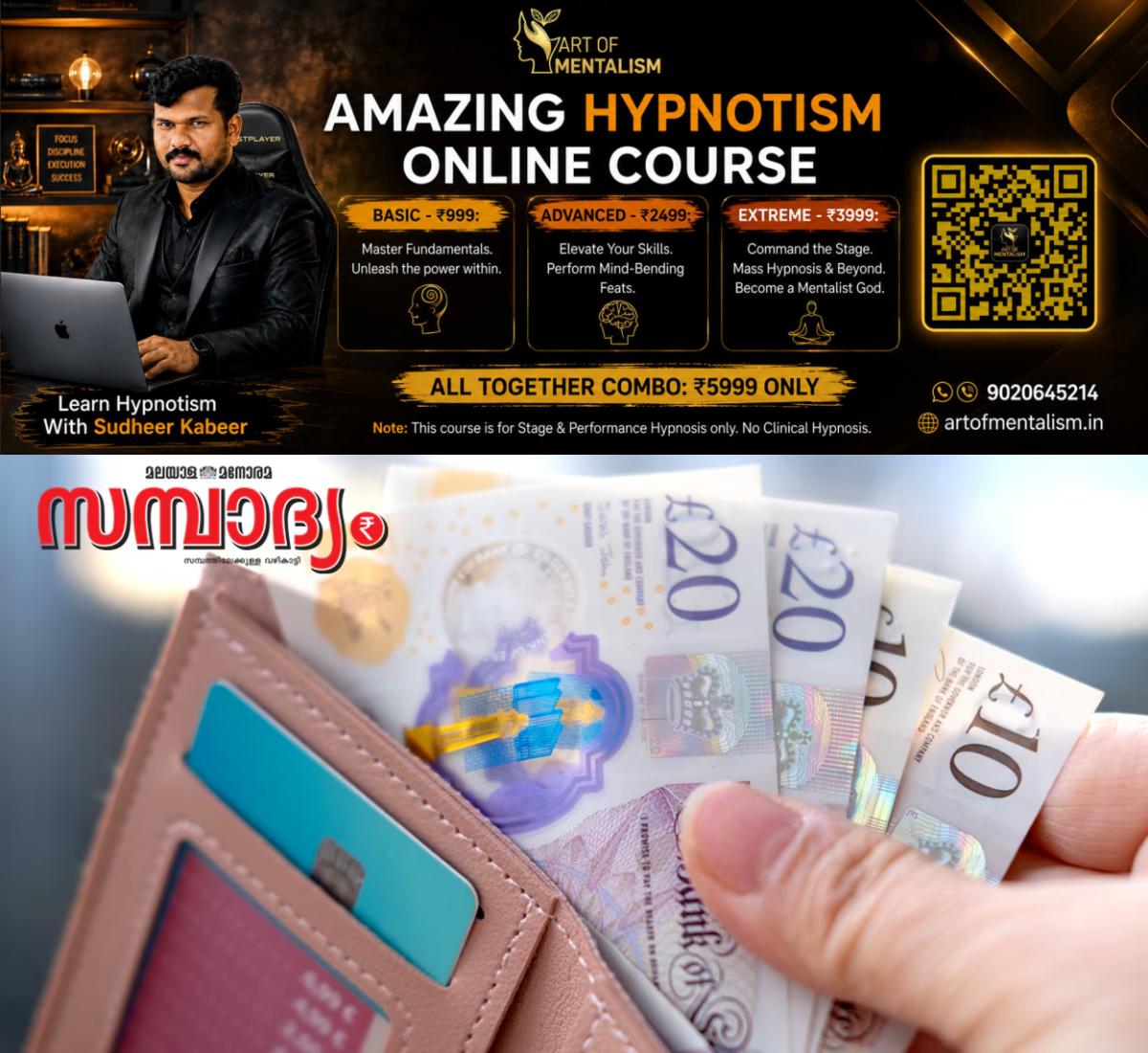 newskerala.net_1786695073_euro-sampadyam-main
