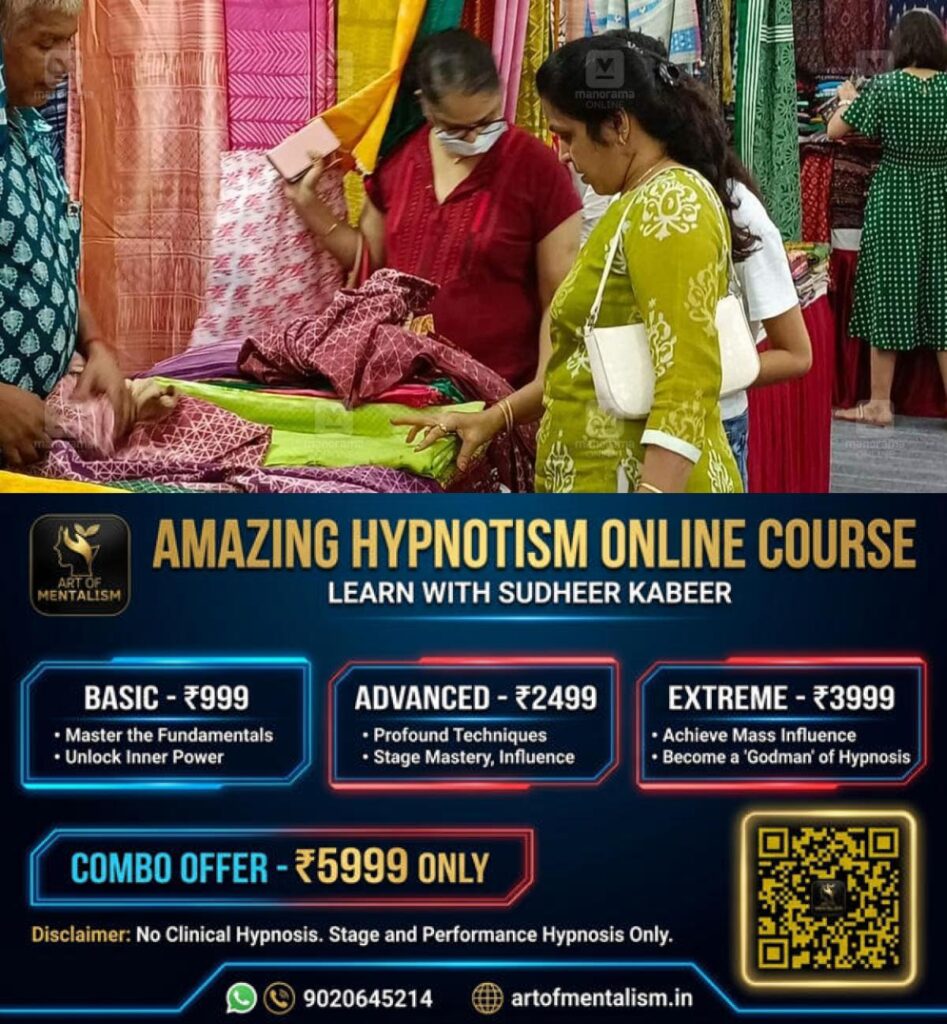 newskerala.net_1786697885_kochi-sale