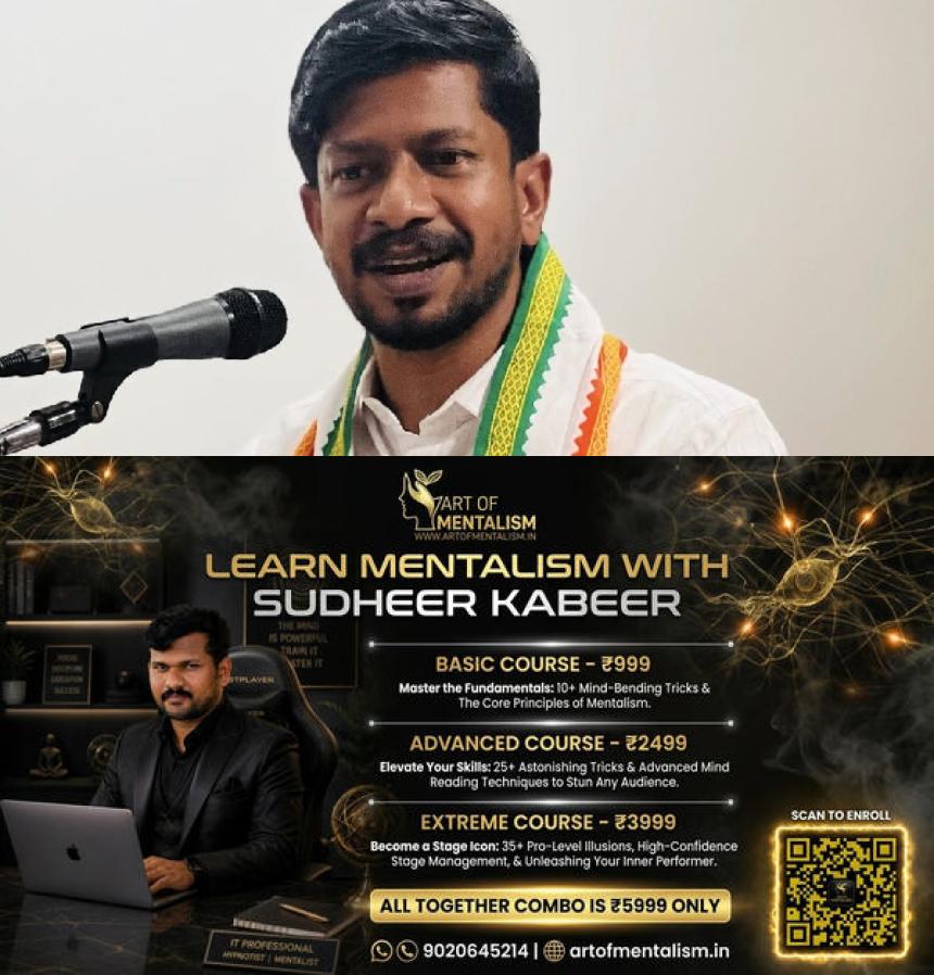 newskerala.net_1786698610_oj-janeesh
