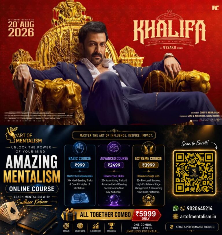 newskerala.net_1786702686_w-1280h-720format-jpgimgid-01kzzvvtep215m45e0h5am6jqzimgname-prithviraj-starring-khaleefa-censor