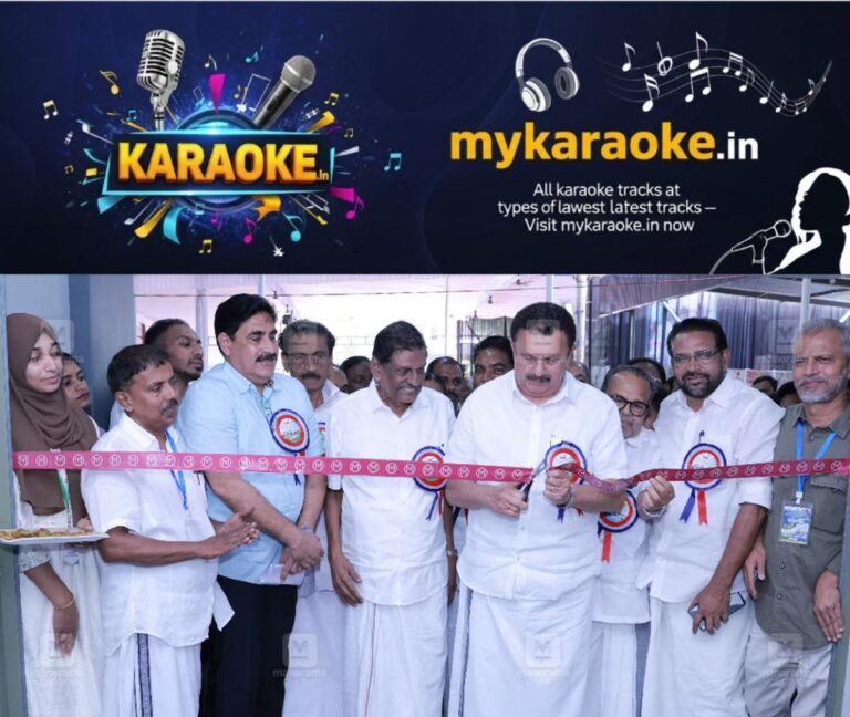 newskerala.net_1786703765_malabar-thanal-early-innovation-center