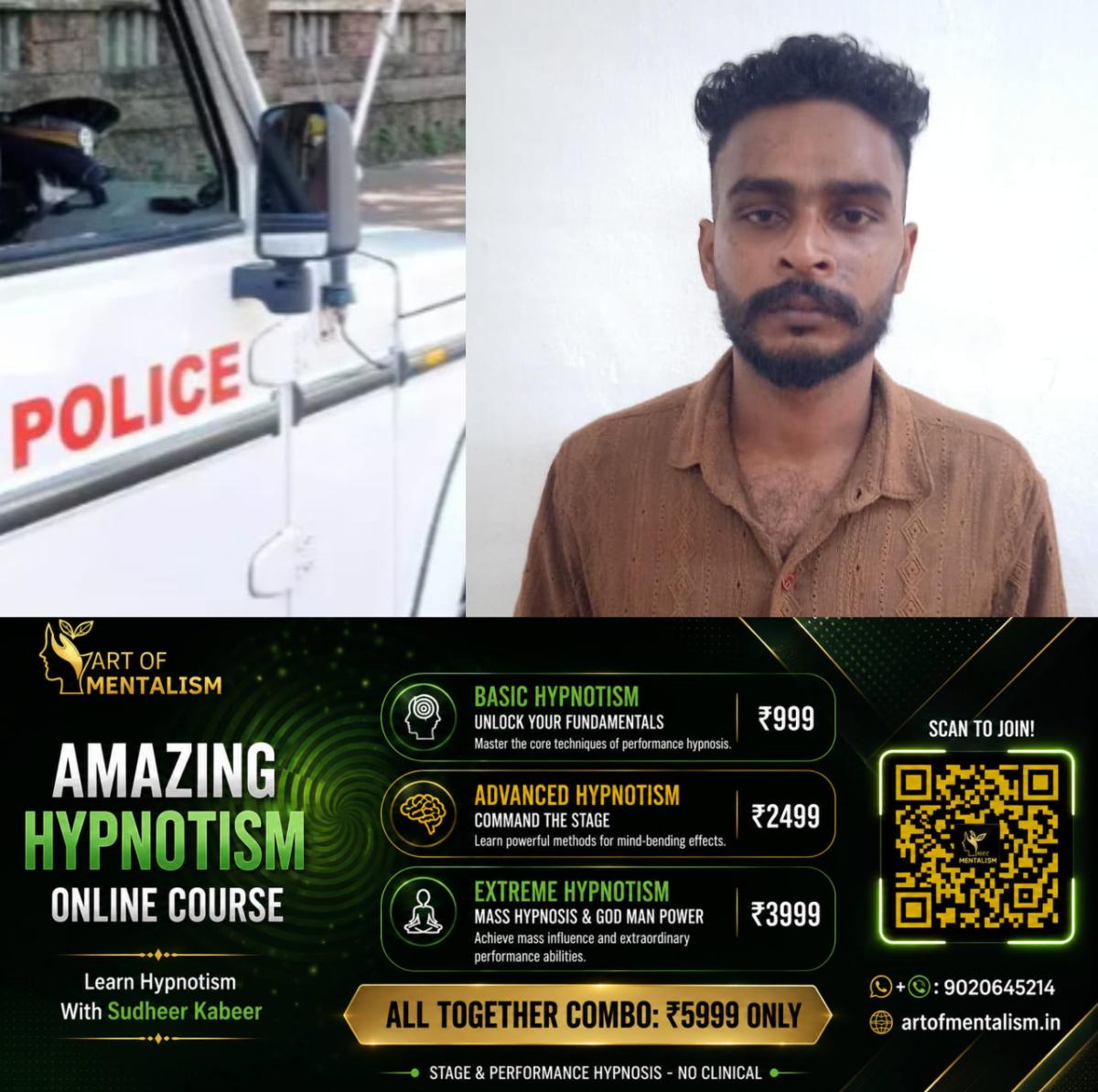 newskerala.net_1786718525_w-1280h-720format-jpgimgid-01m0092yb998sqsscfqkbswqmpimgname-youth-attack-auto-driver-1786715928