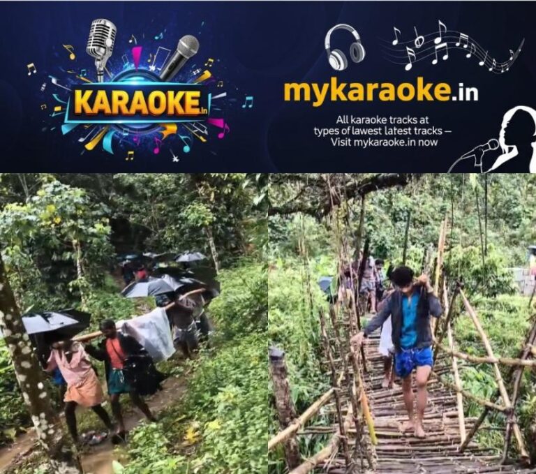 newskerala.net_1786730285_edamalakkudi