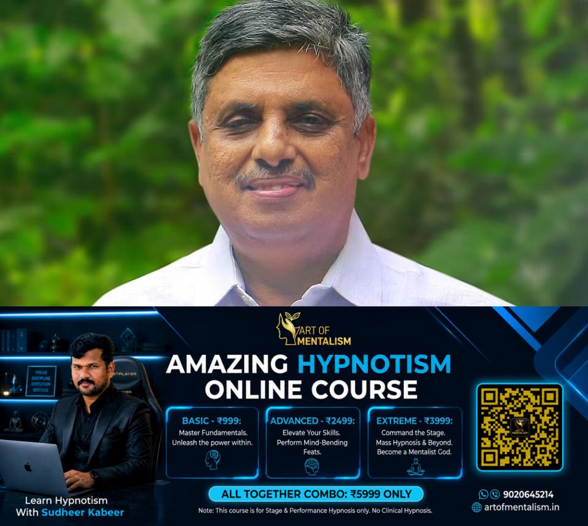 newskerala.net_1786730644_kp-udayabhanu-cpm