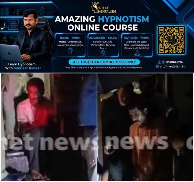 newskerala.net_1786734187_w-1280h-720format-jpgimgid-01m00t6f7e32875wt3egash6s9imgname-idukki-father-mother-murder-178673