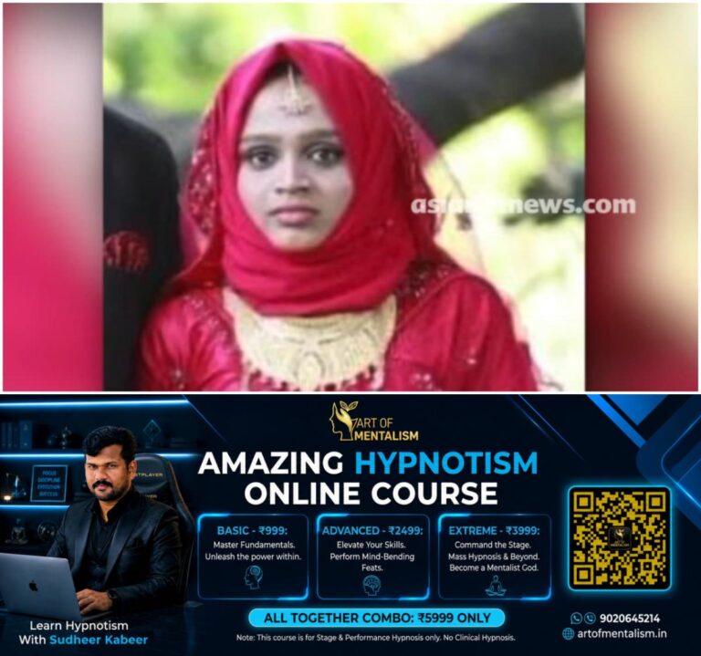 newskerala.net_1786736227_w-1280h-720format-jpgimgid-01m00vyerzcf7pkb7dh0qztrqbimgname-palakkad-shadiya-nasrin-suicide-178
