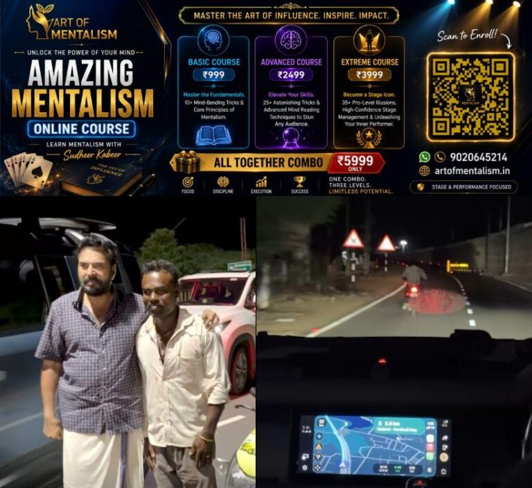 newskerala.net_1786743130_mammootty
