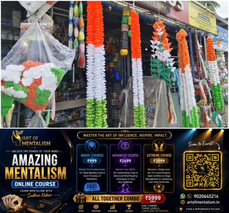 newskerala.net_1786744325_w-1280h-720format-jpgimgid-01m012d1bxy6y753aff4fgjer9imgname-independence-day-sale-1786742474109