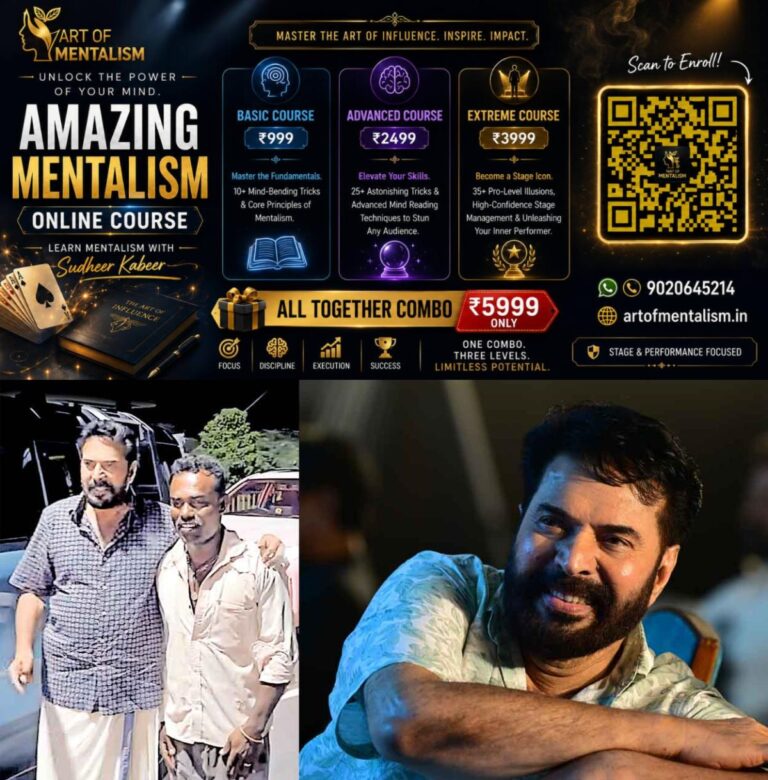 newskerala.net_1786754406_mammootty-and-pandhyan