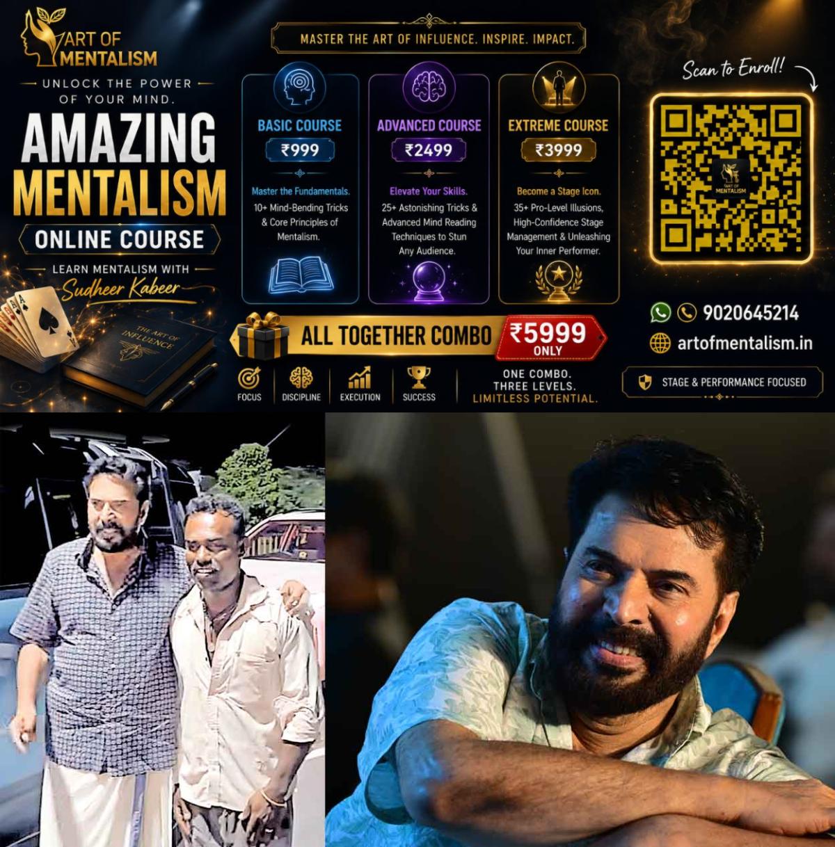 newskerala.net_1786754406_mammootty-and-pandhyan