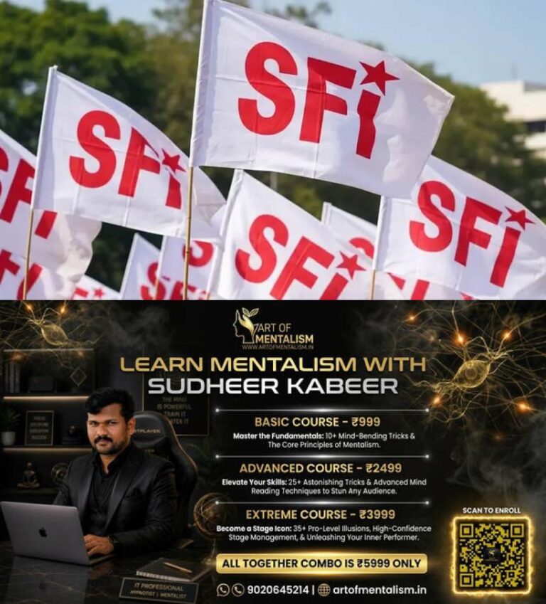 newskerala.net_1786765928_SFI-2