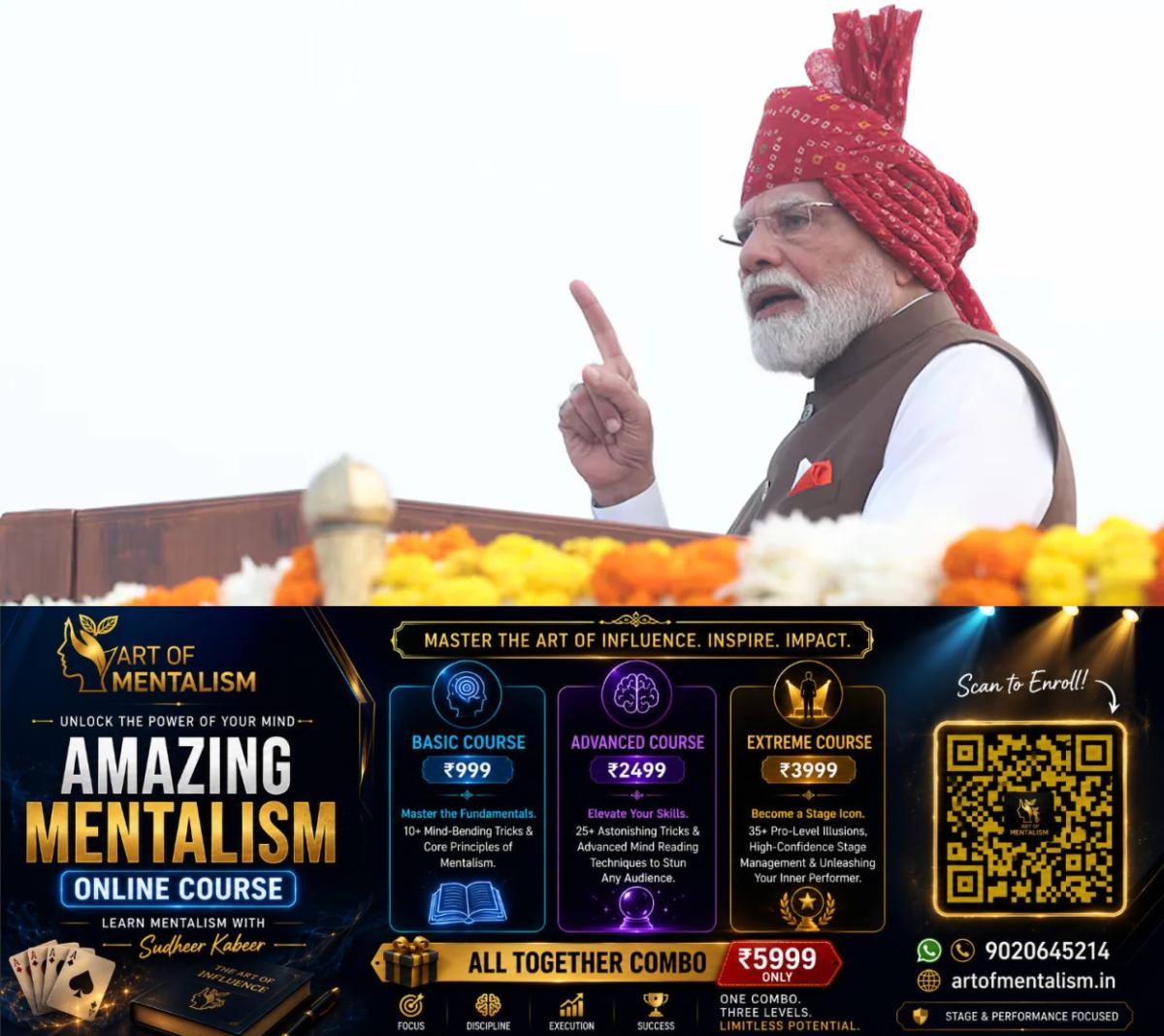 newskerala.net_1786774445_narendra-modi-pmo-main