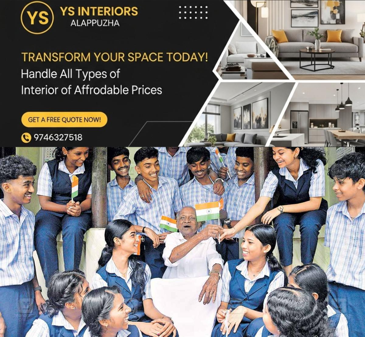 newskerala.net_1786778884_ravindran-vaidyar